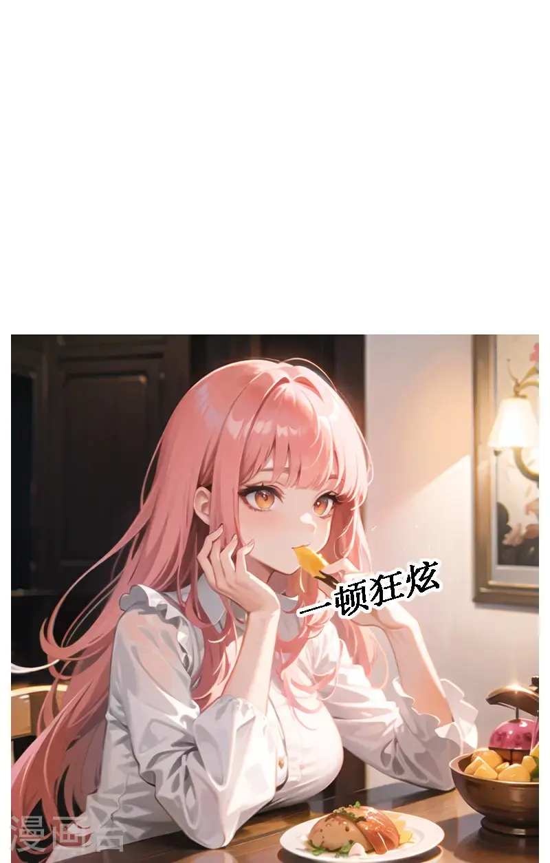 第515话20