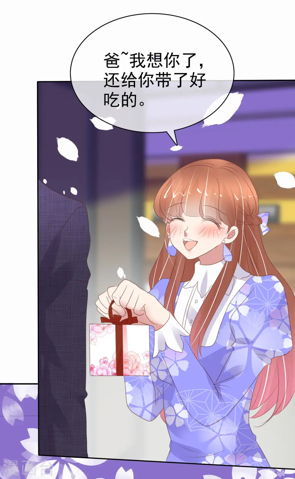 第374话14