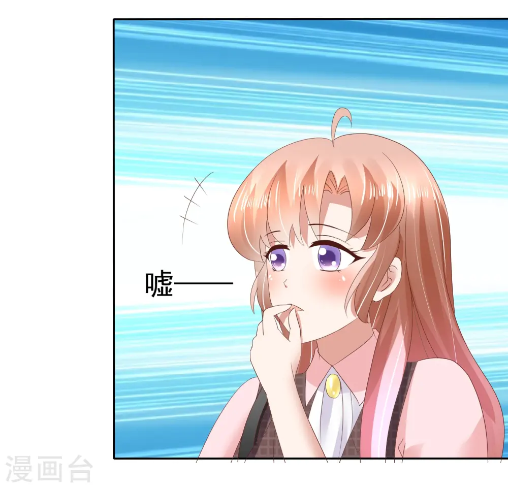 第51话36