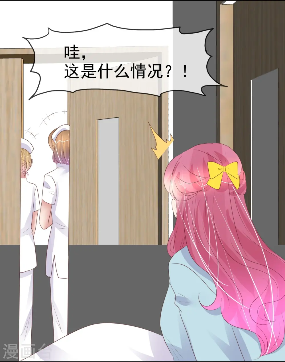 第460话12