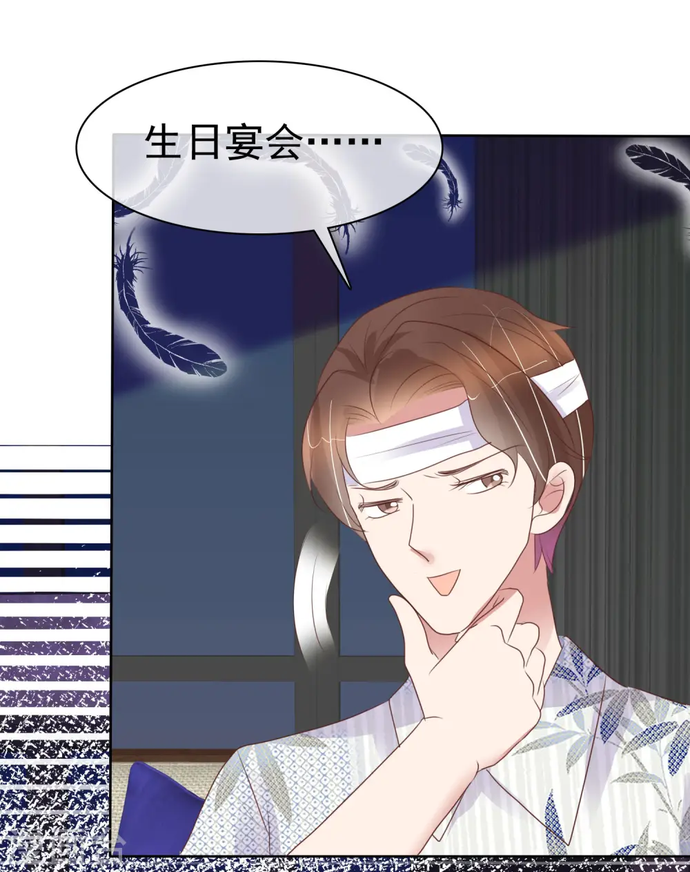 第442话27