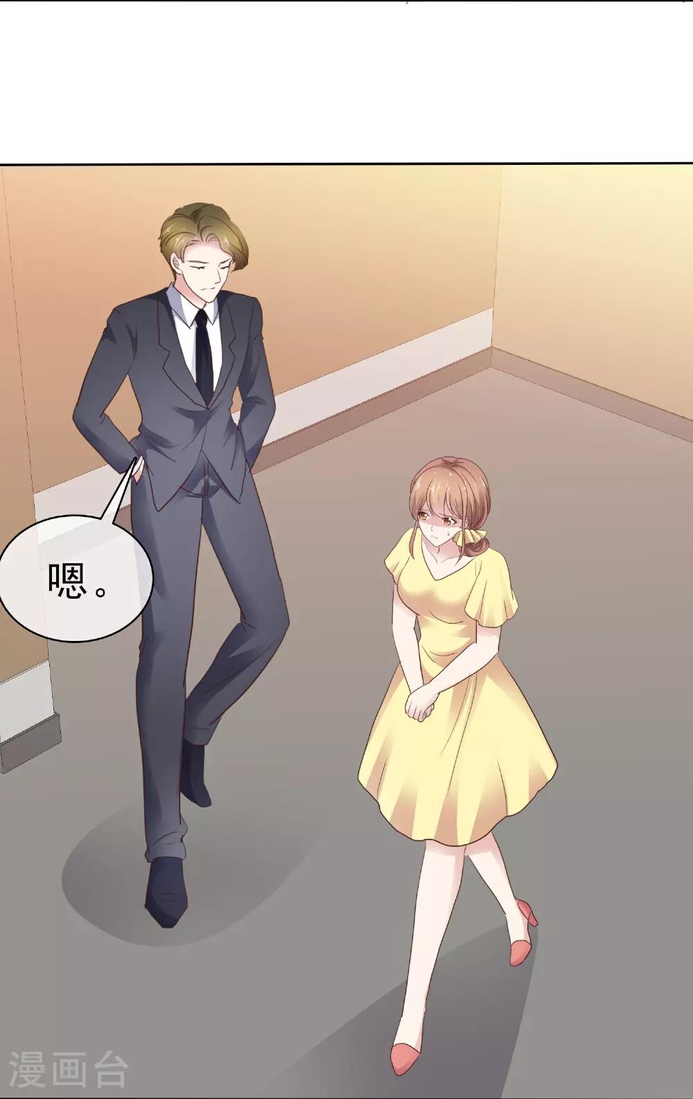 第505话5