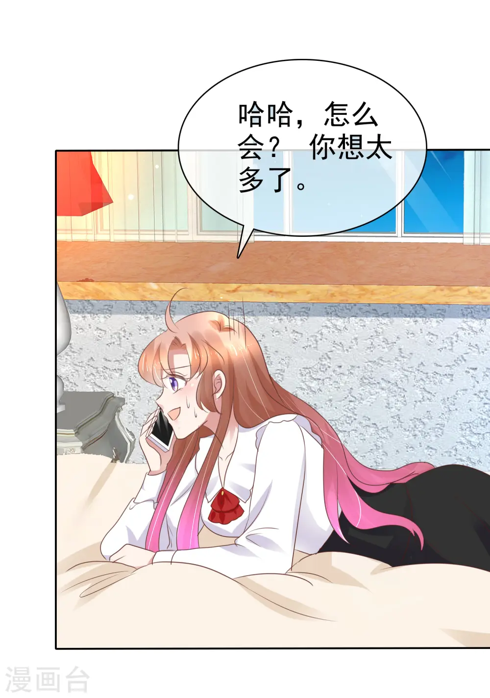 第225话23