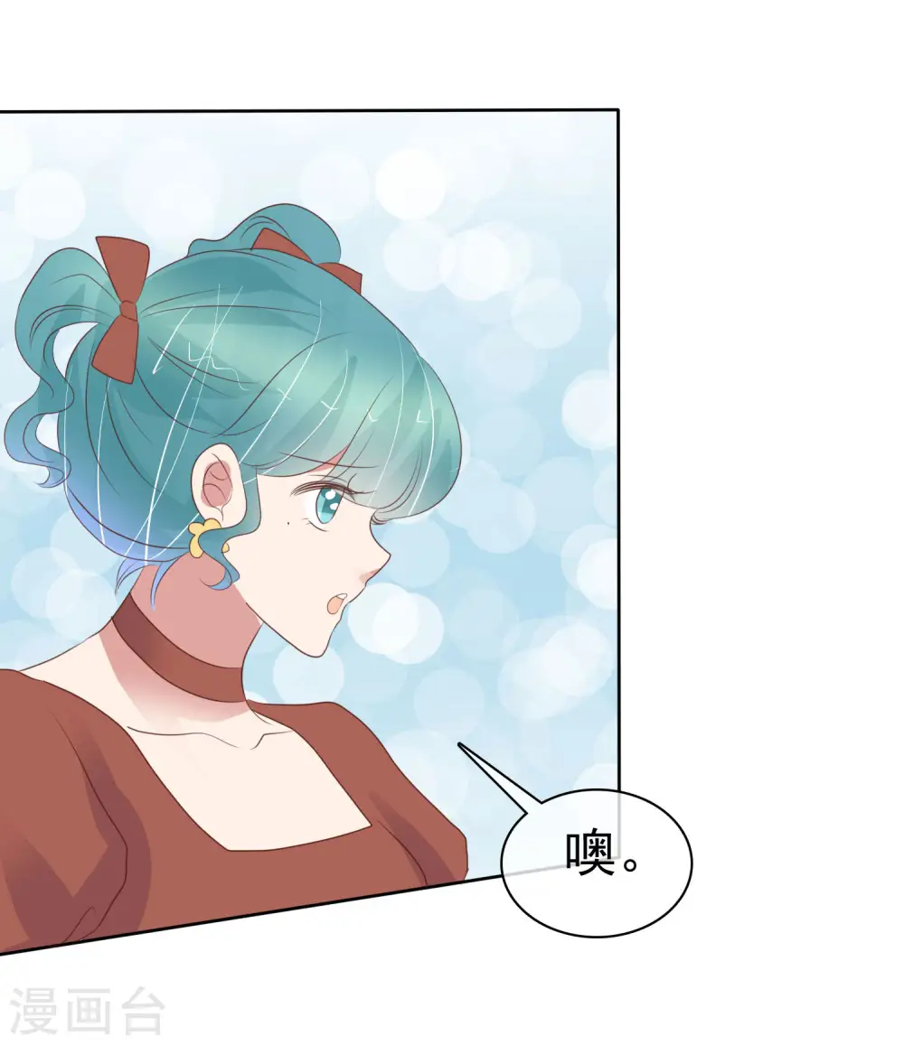 第449话21