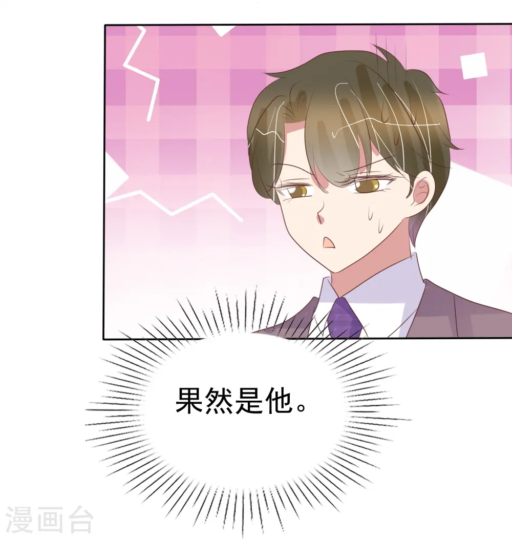 第483话24
