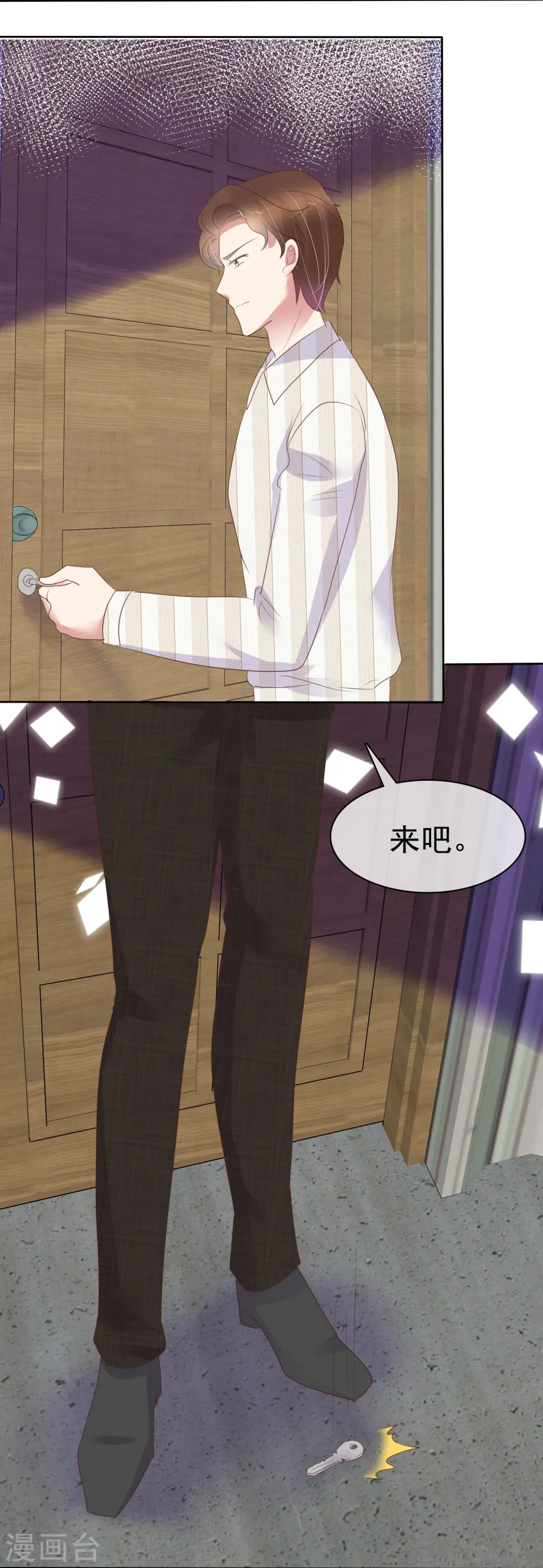 第466话13