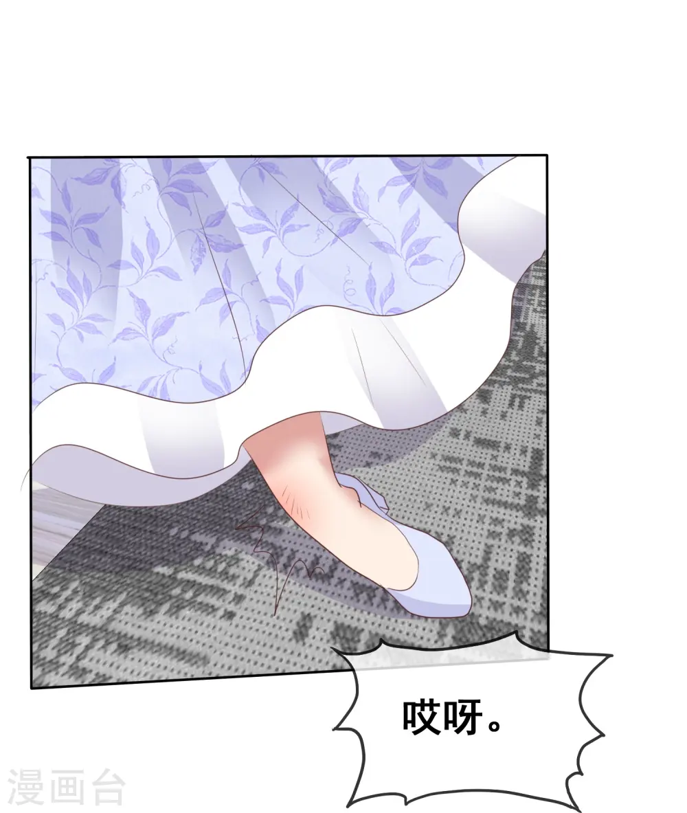 第457话26