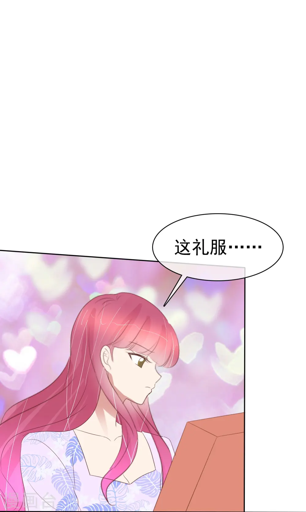第488话16