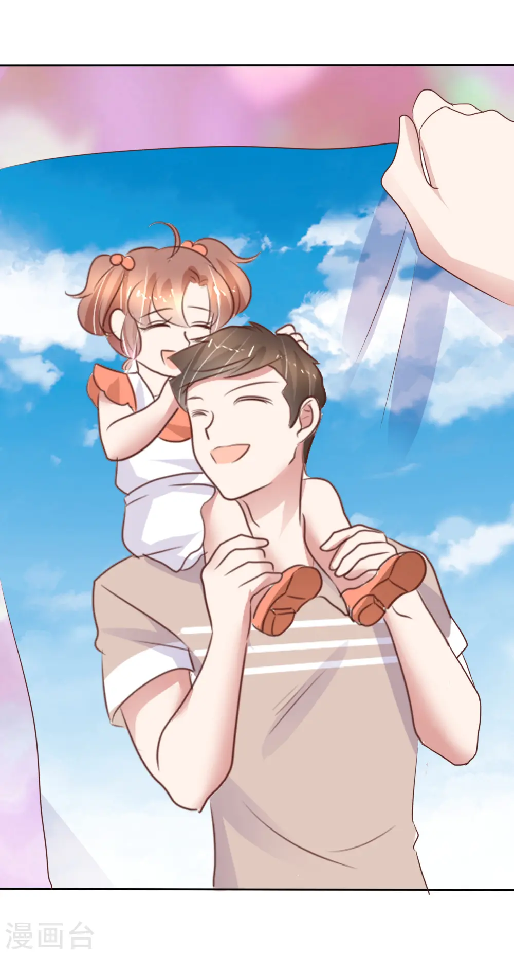 第272话22