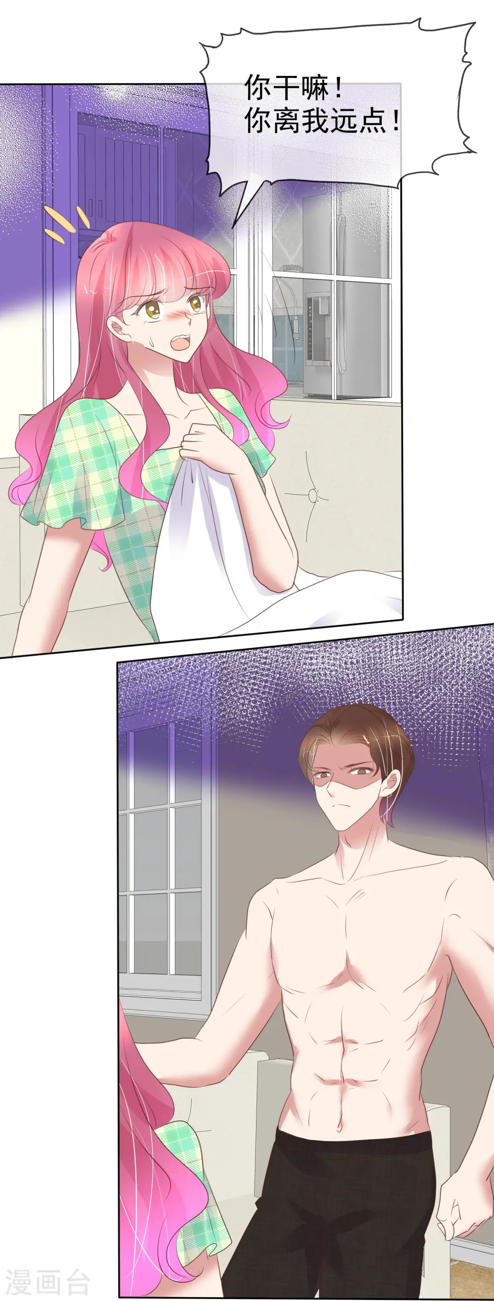 第465话18