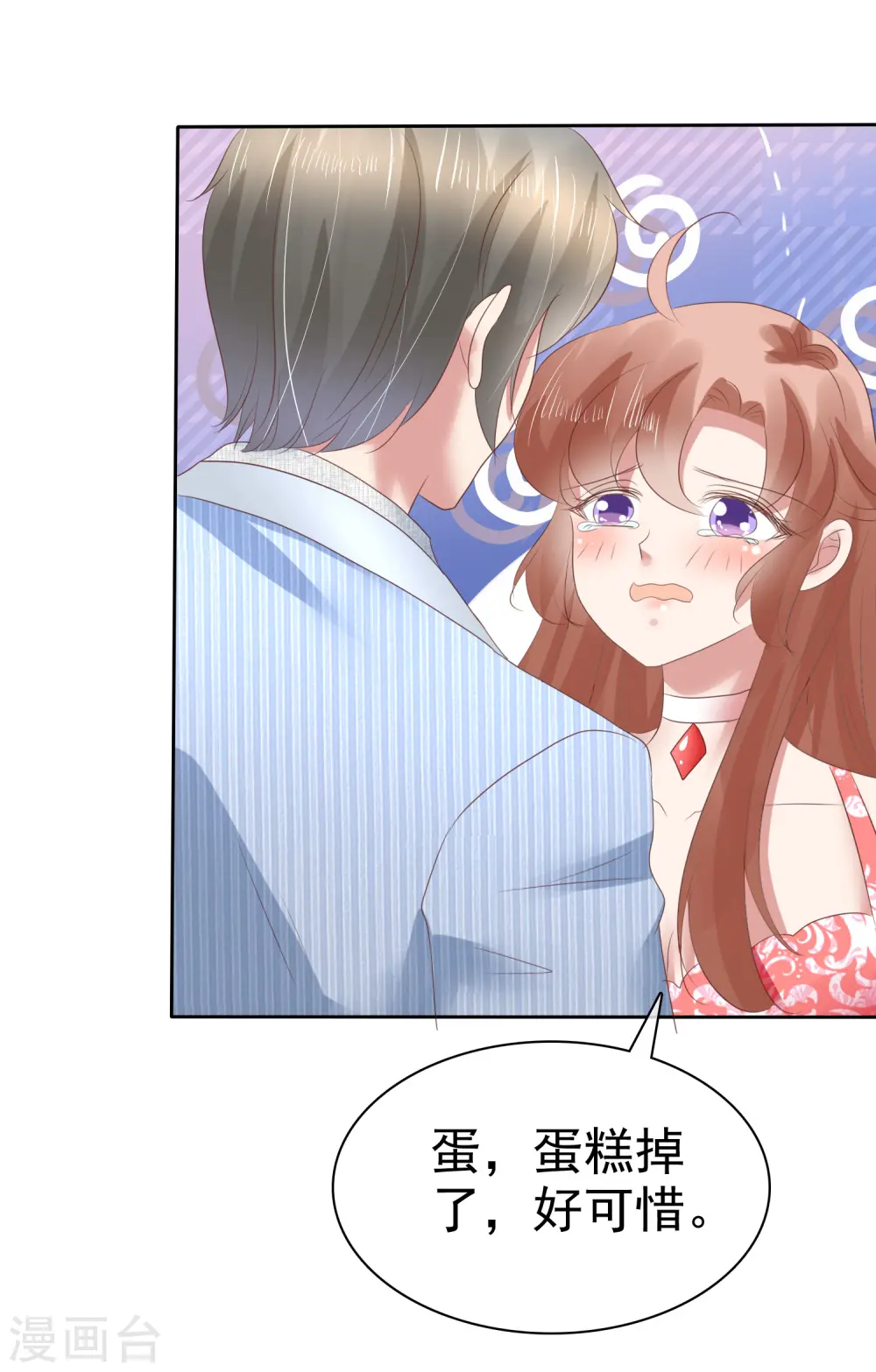 第163话14