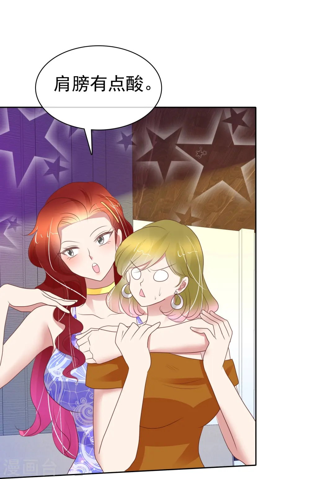 第389话13