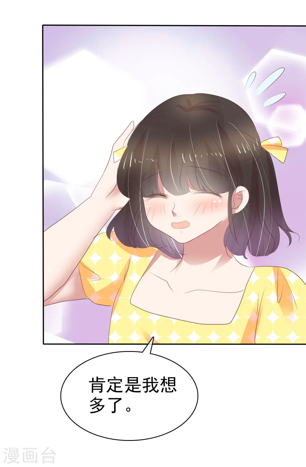 第315话18