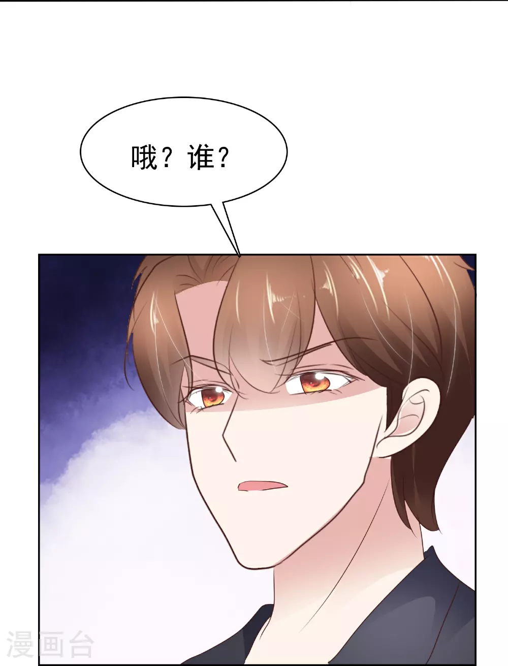 第508话24