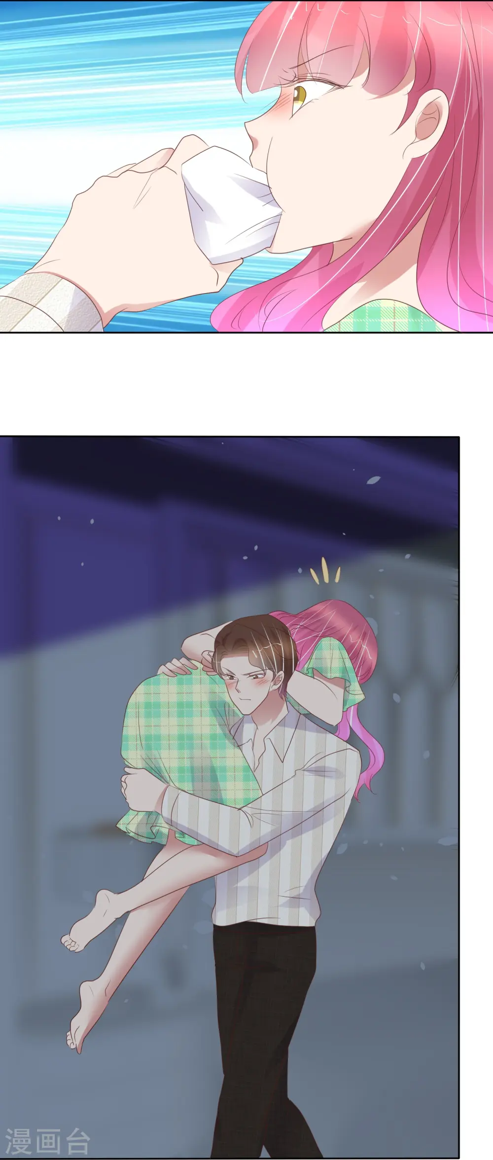 第464话15