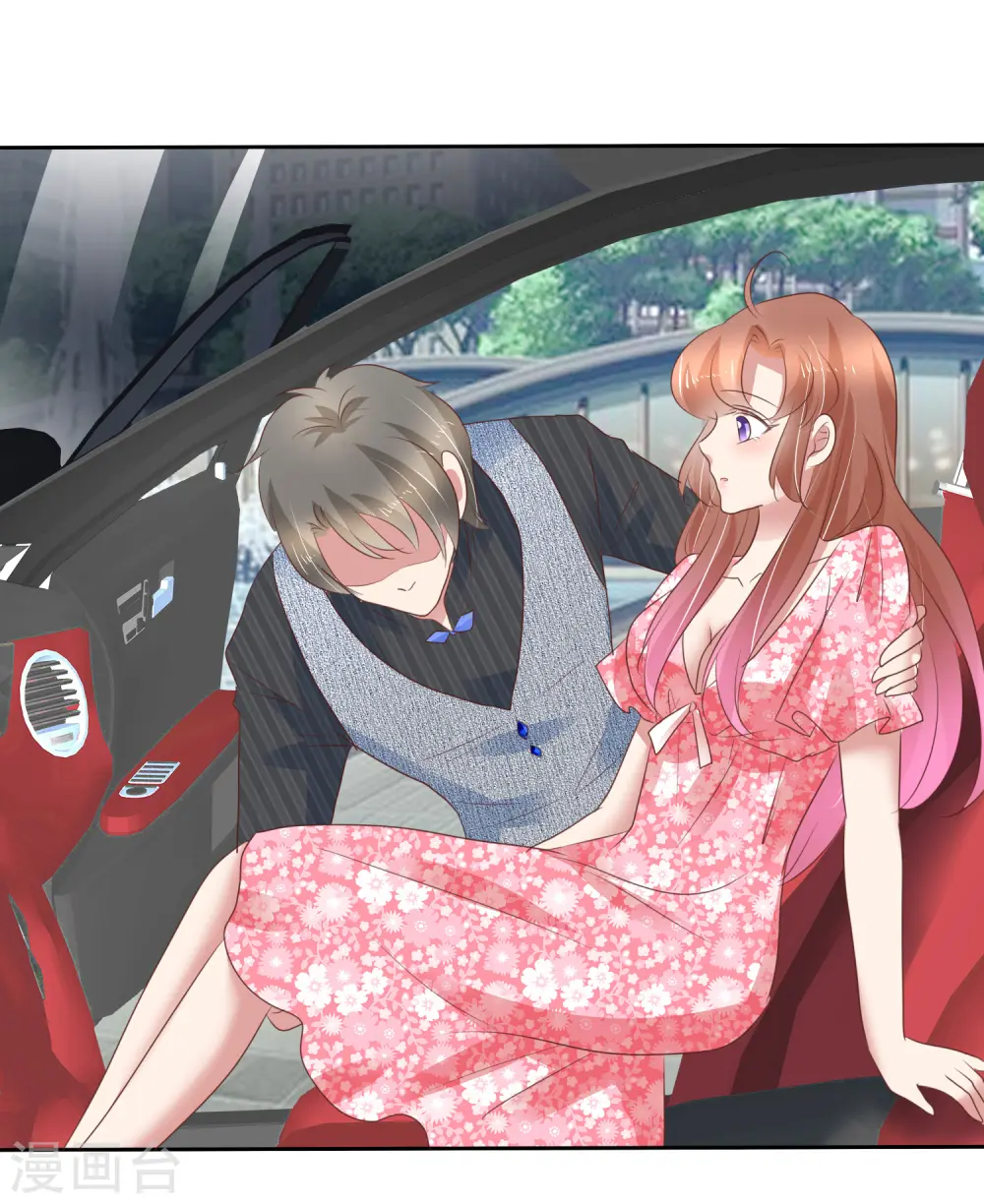 第275话14