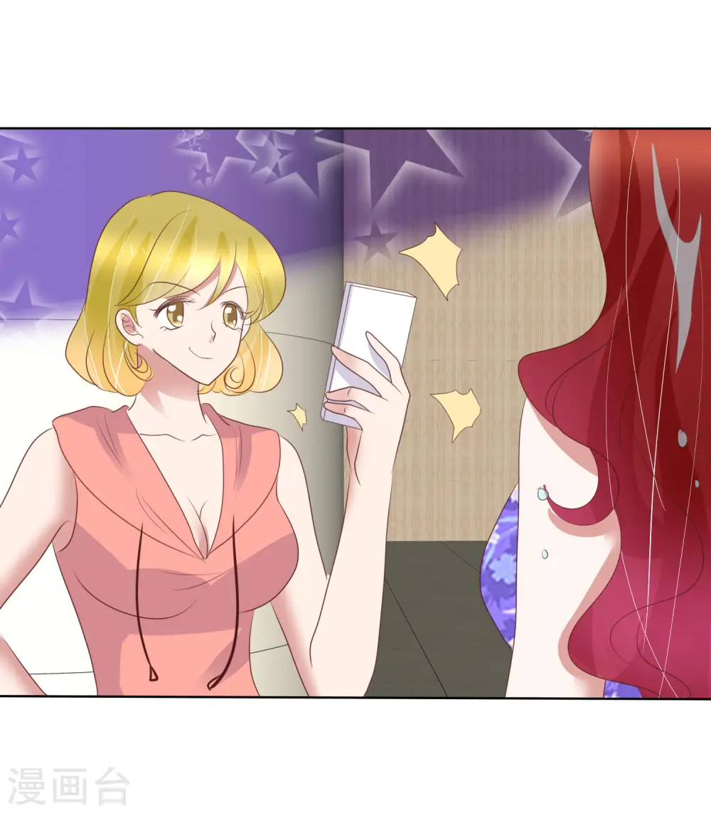 第423话18