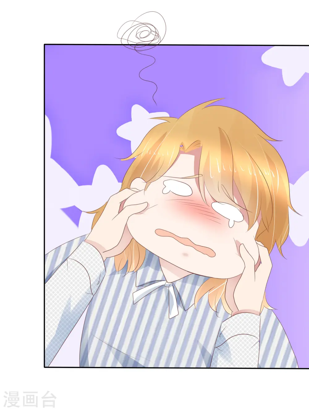第258话15
