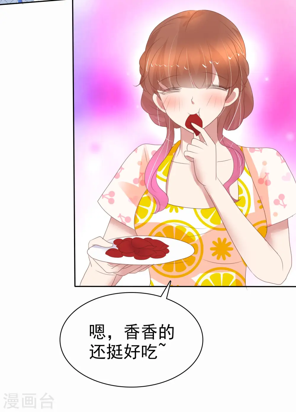 第373话24