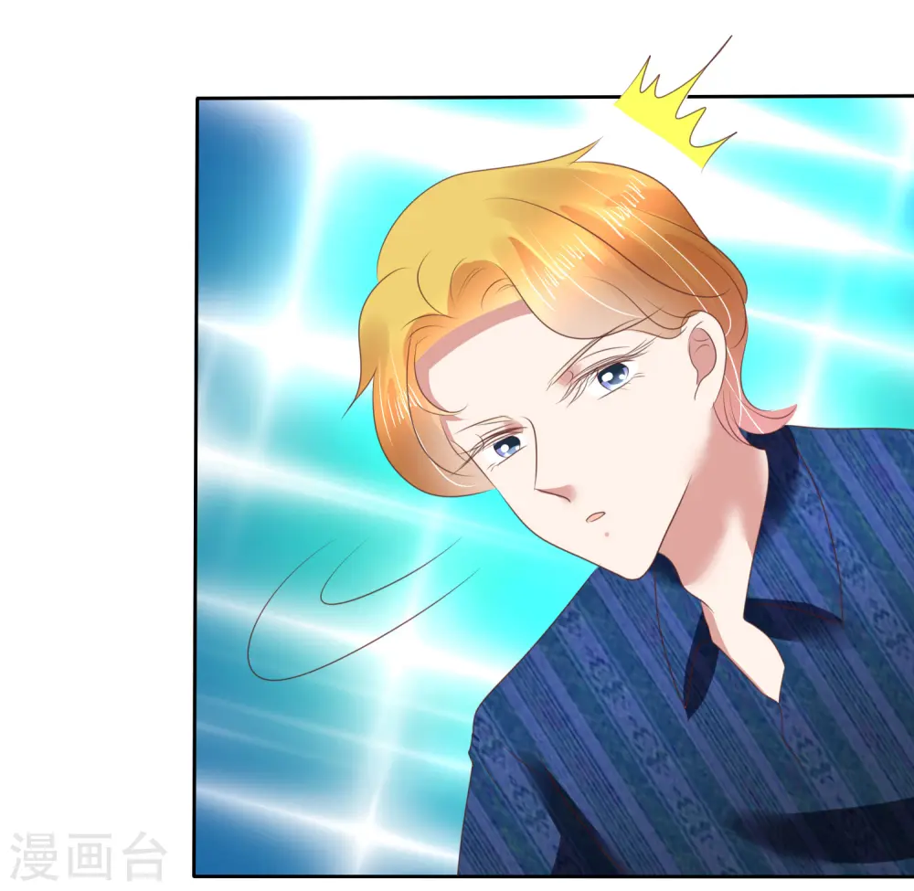第137话26