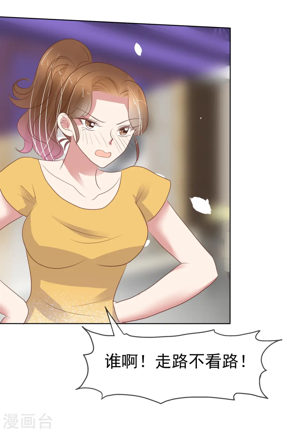 第434话27