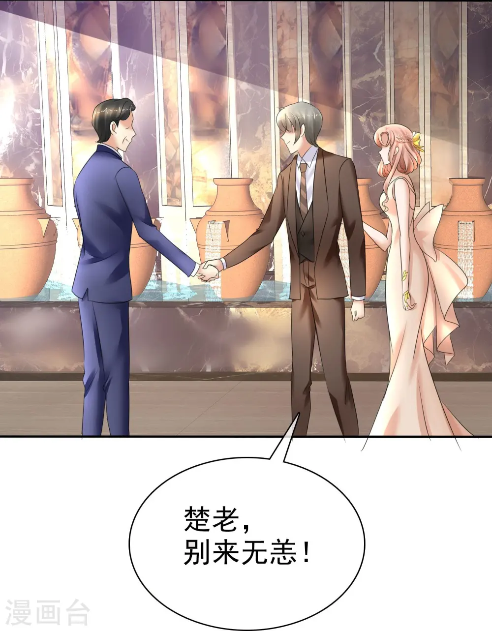 第13话13