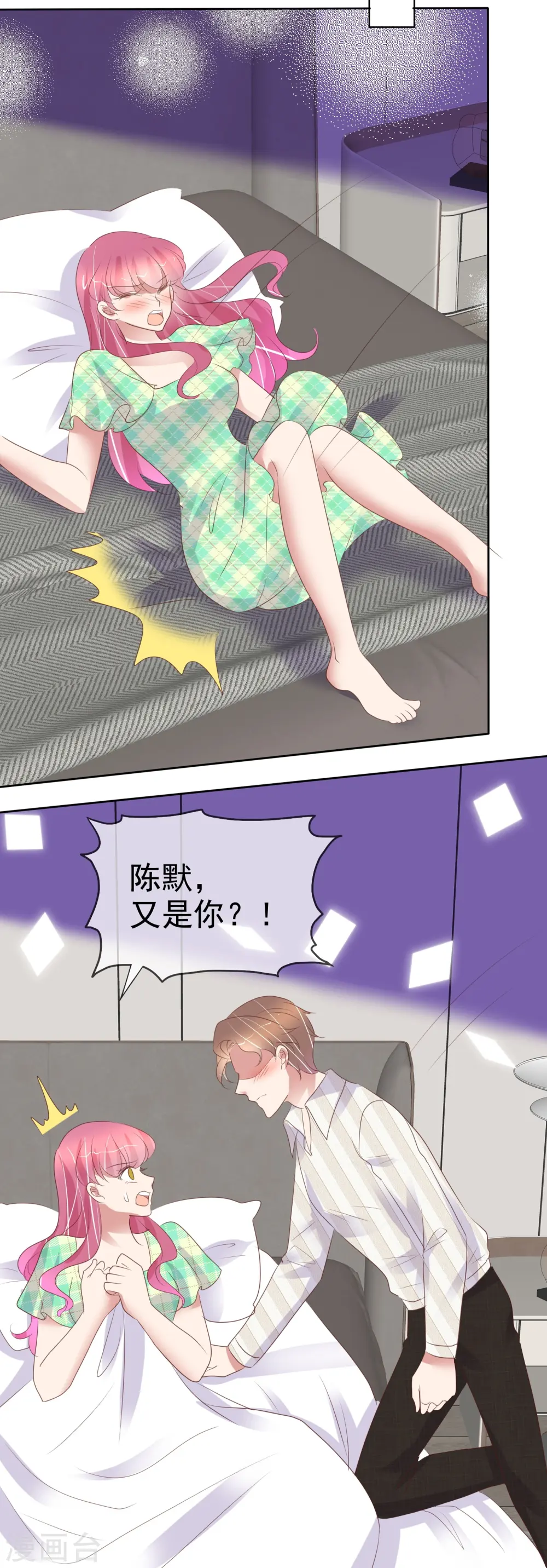 第464话19