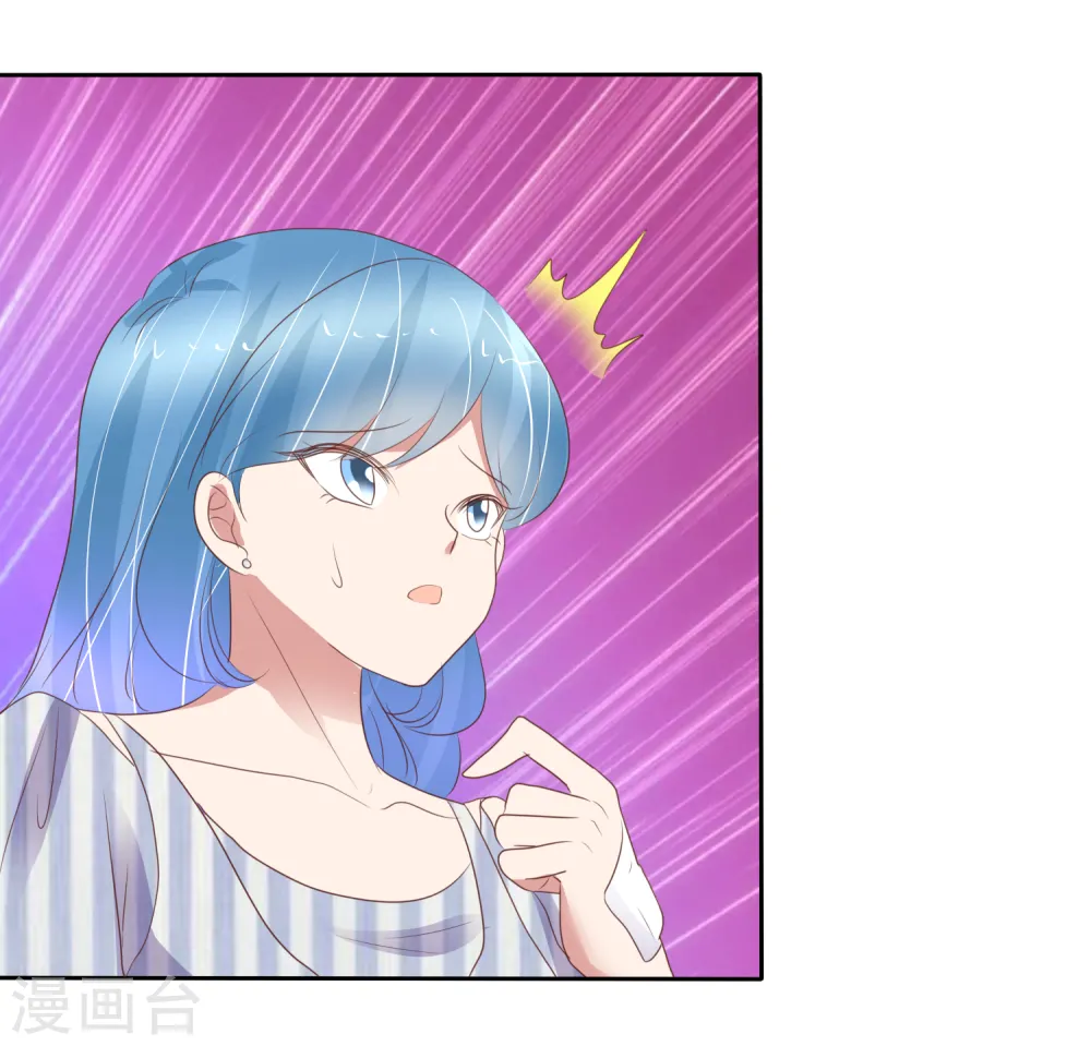 第396话14