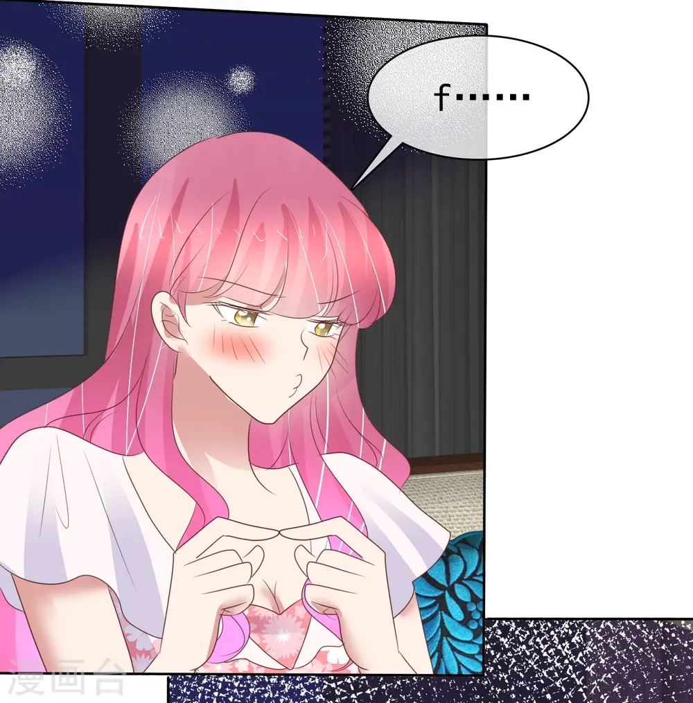 第443话25