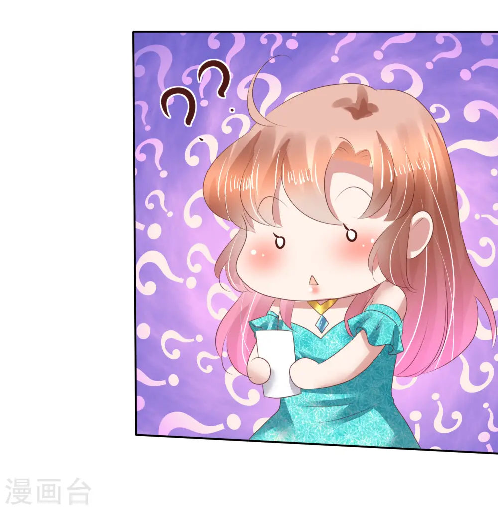 第130话17