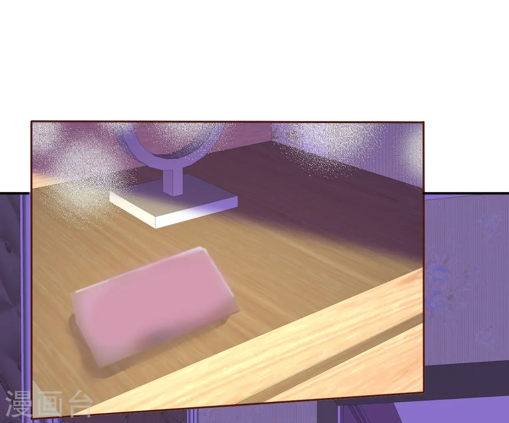 第379话6