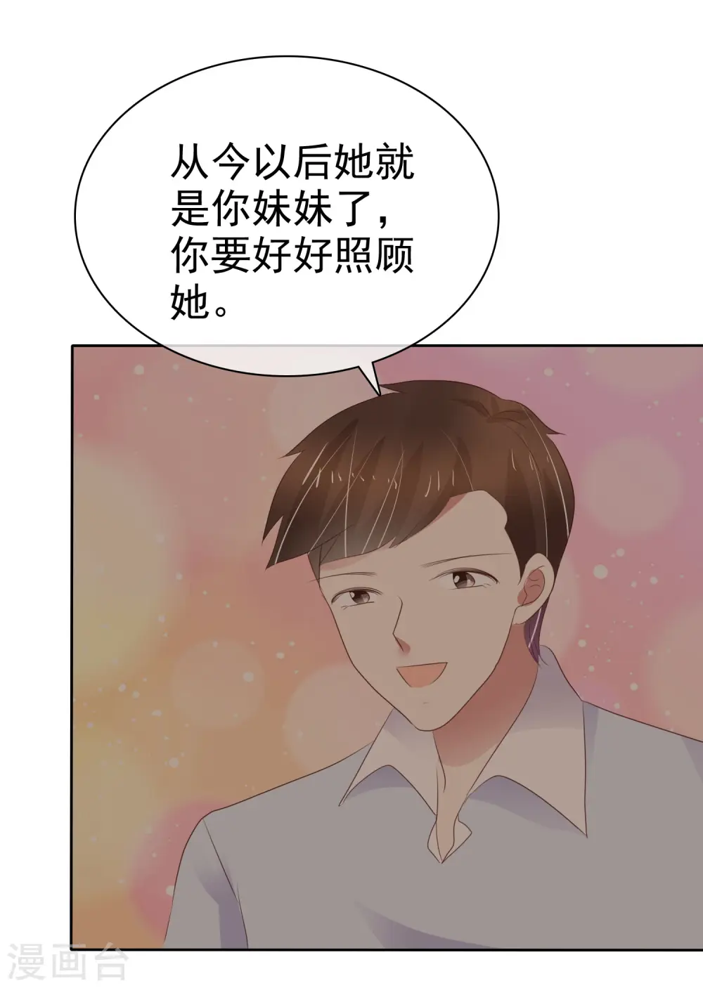 第334话9