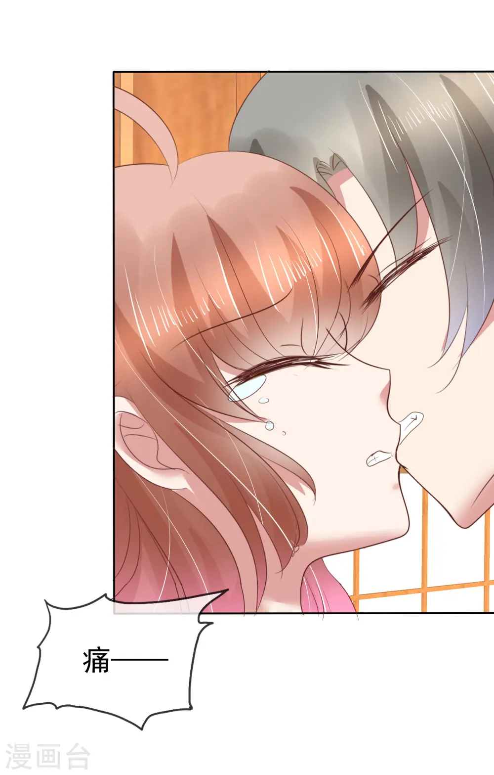 第158话20