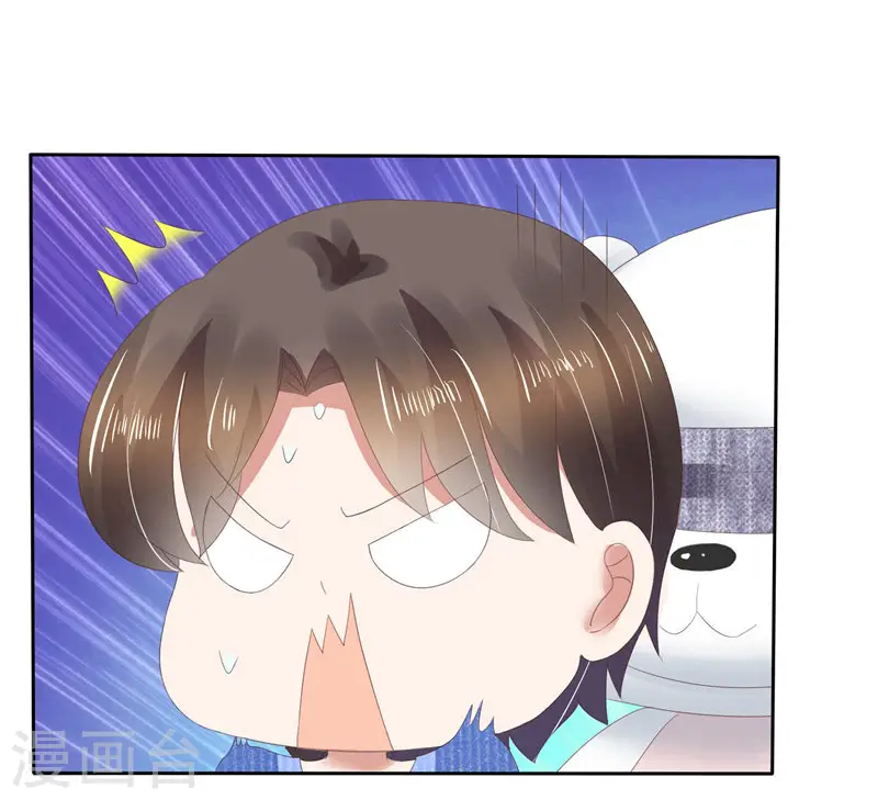 第91话5
