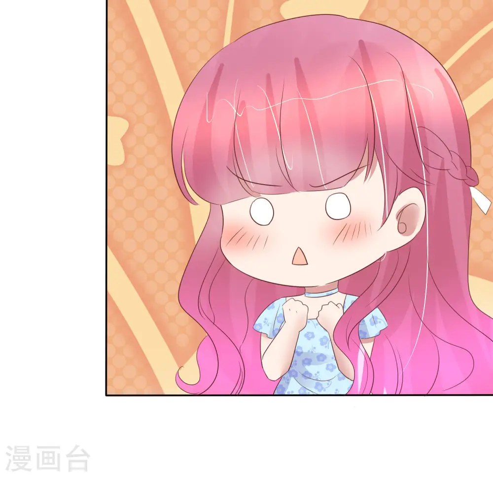 第444话11