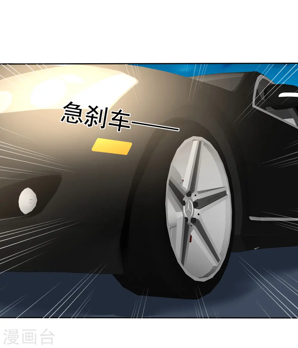第167话26
