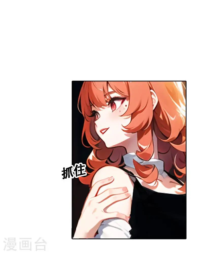 第517话35