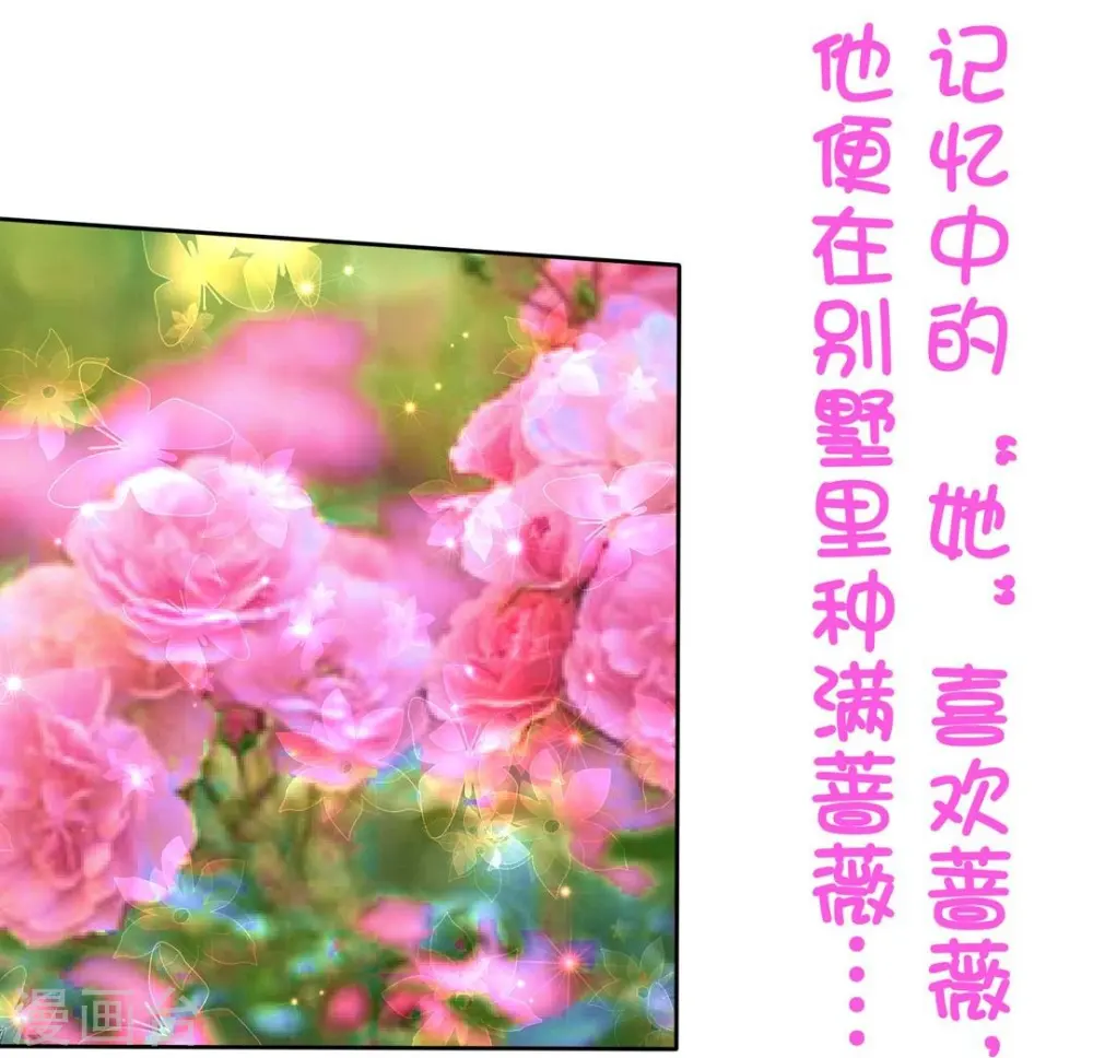 序章5