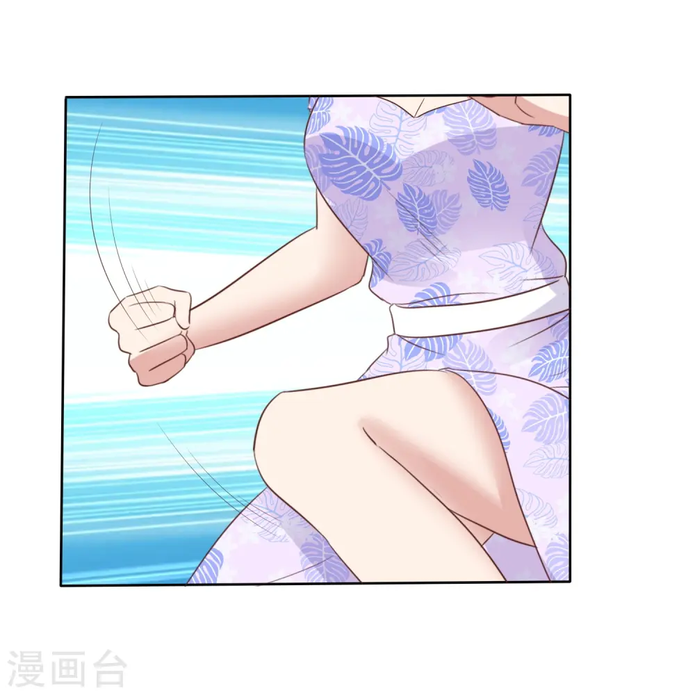 第486话15