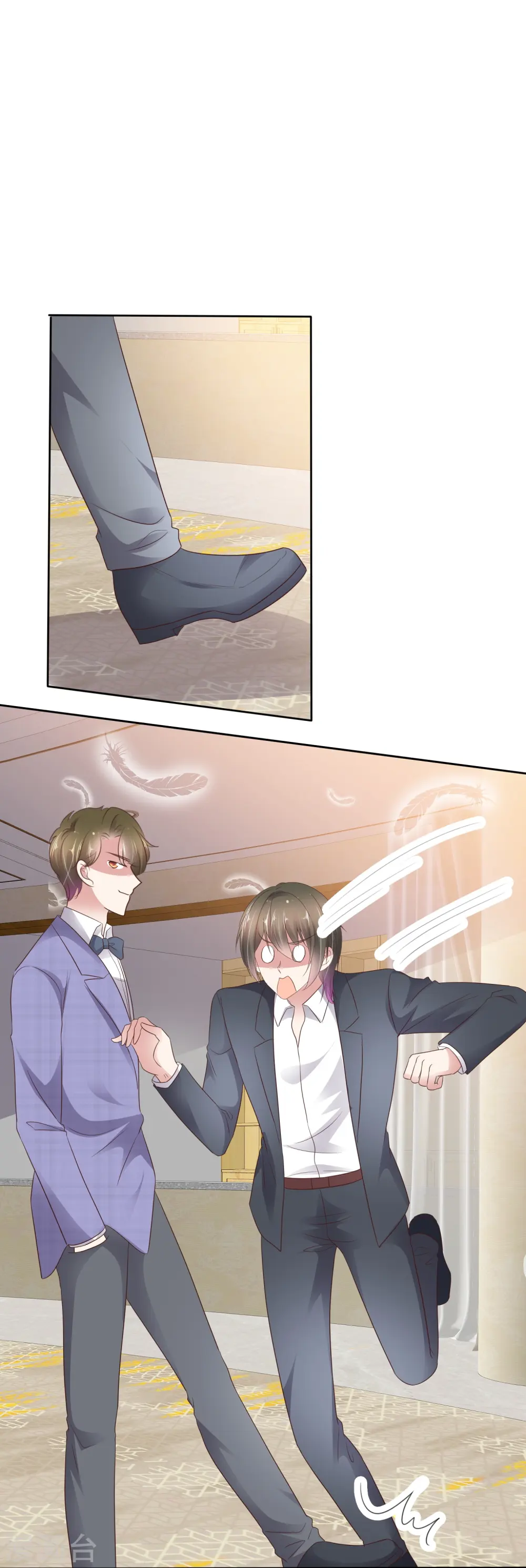 第494话15