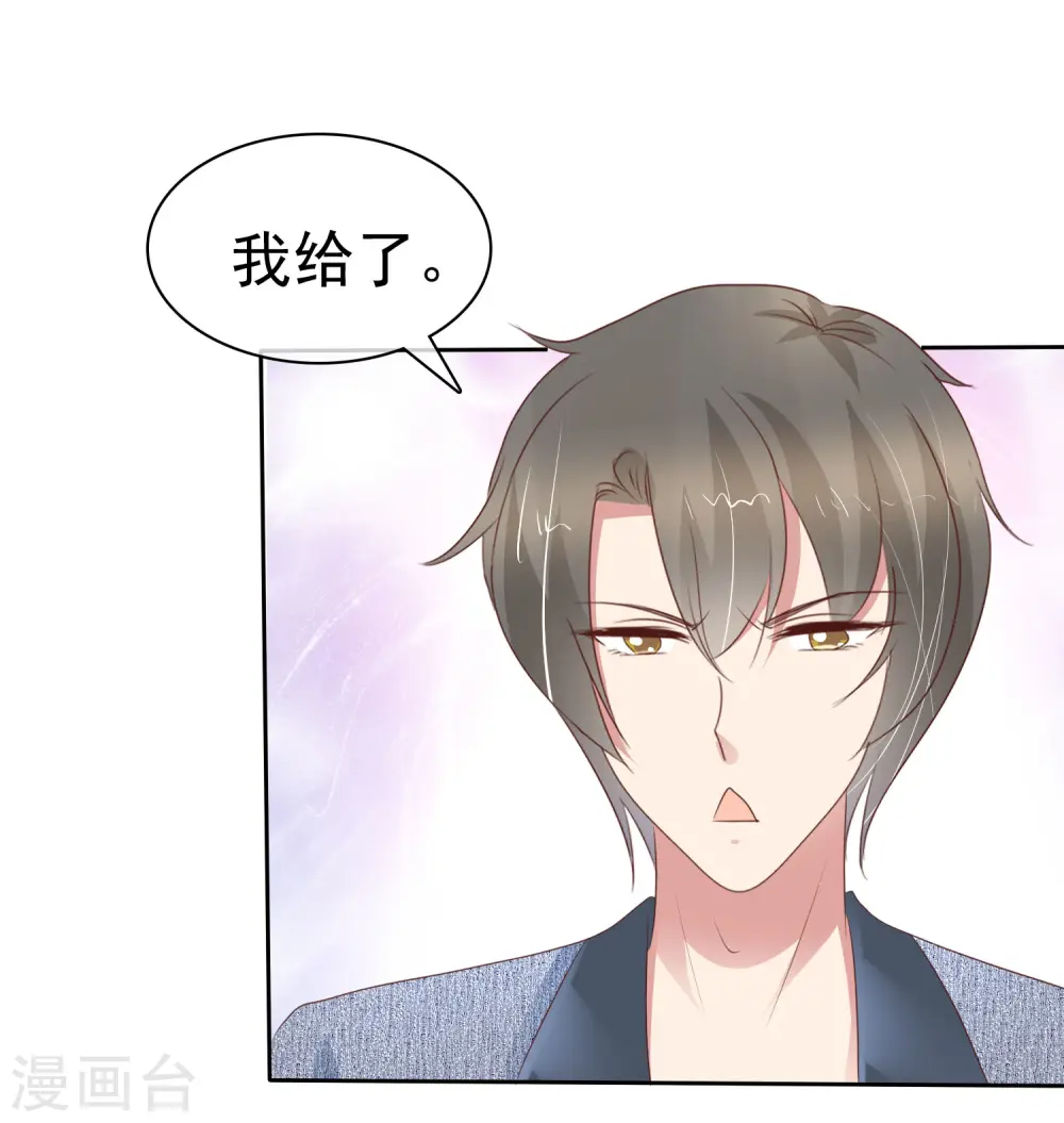 番外312