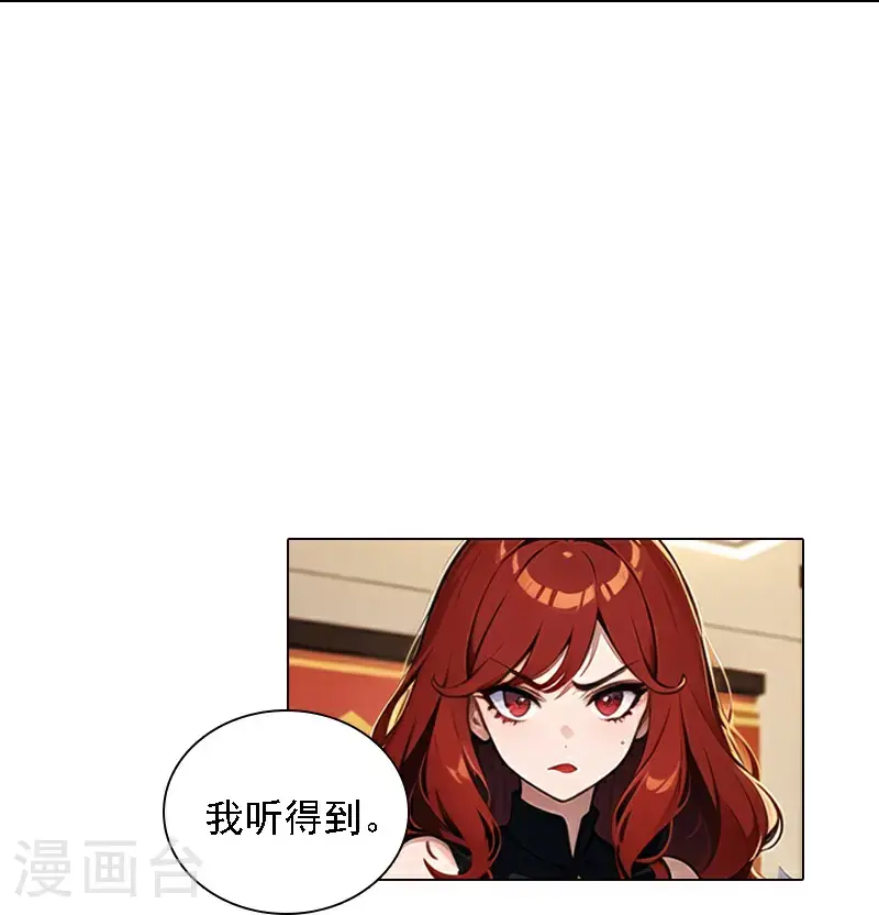 第516话20