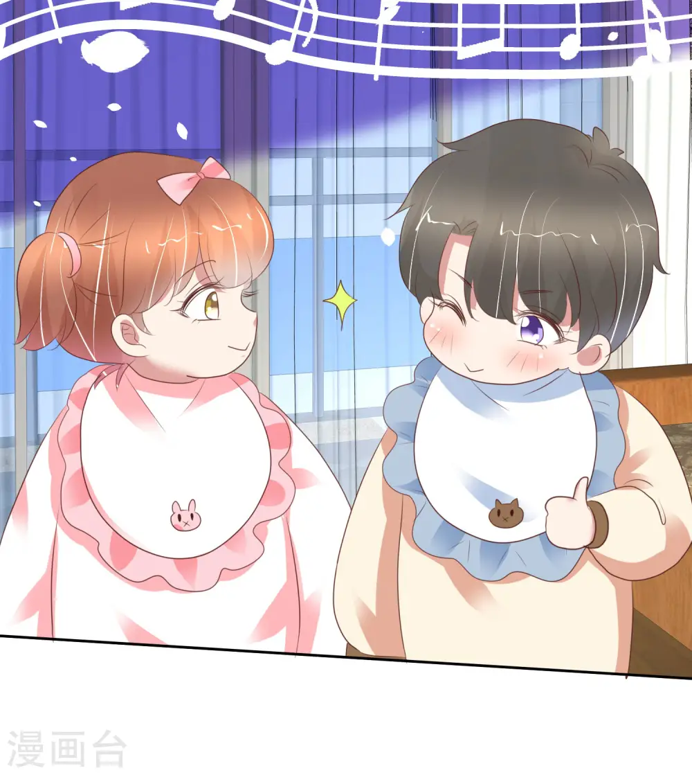 第356话14