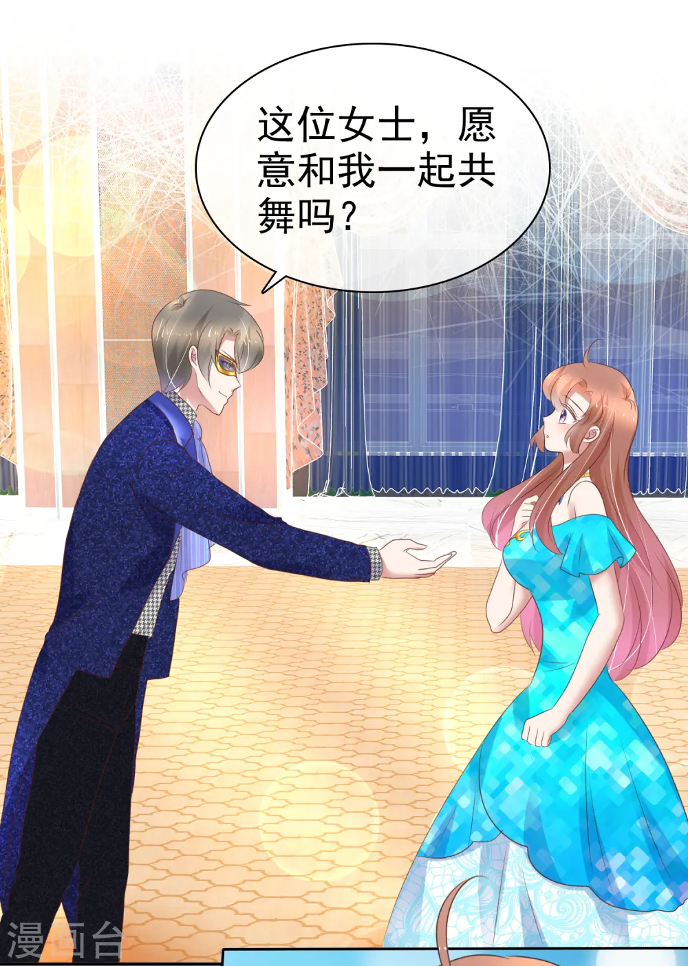第239话15