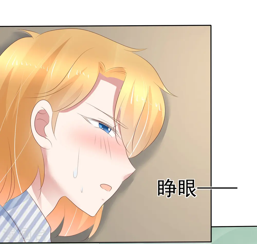 第263话12
