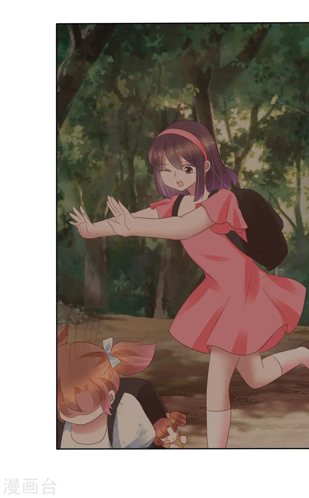 第338话16