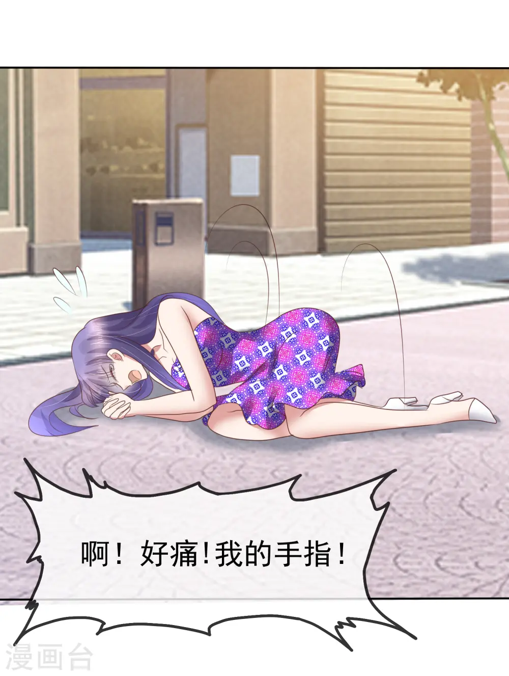 第151话31