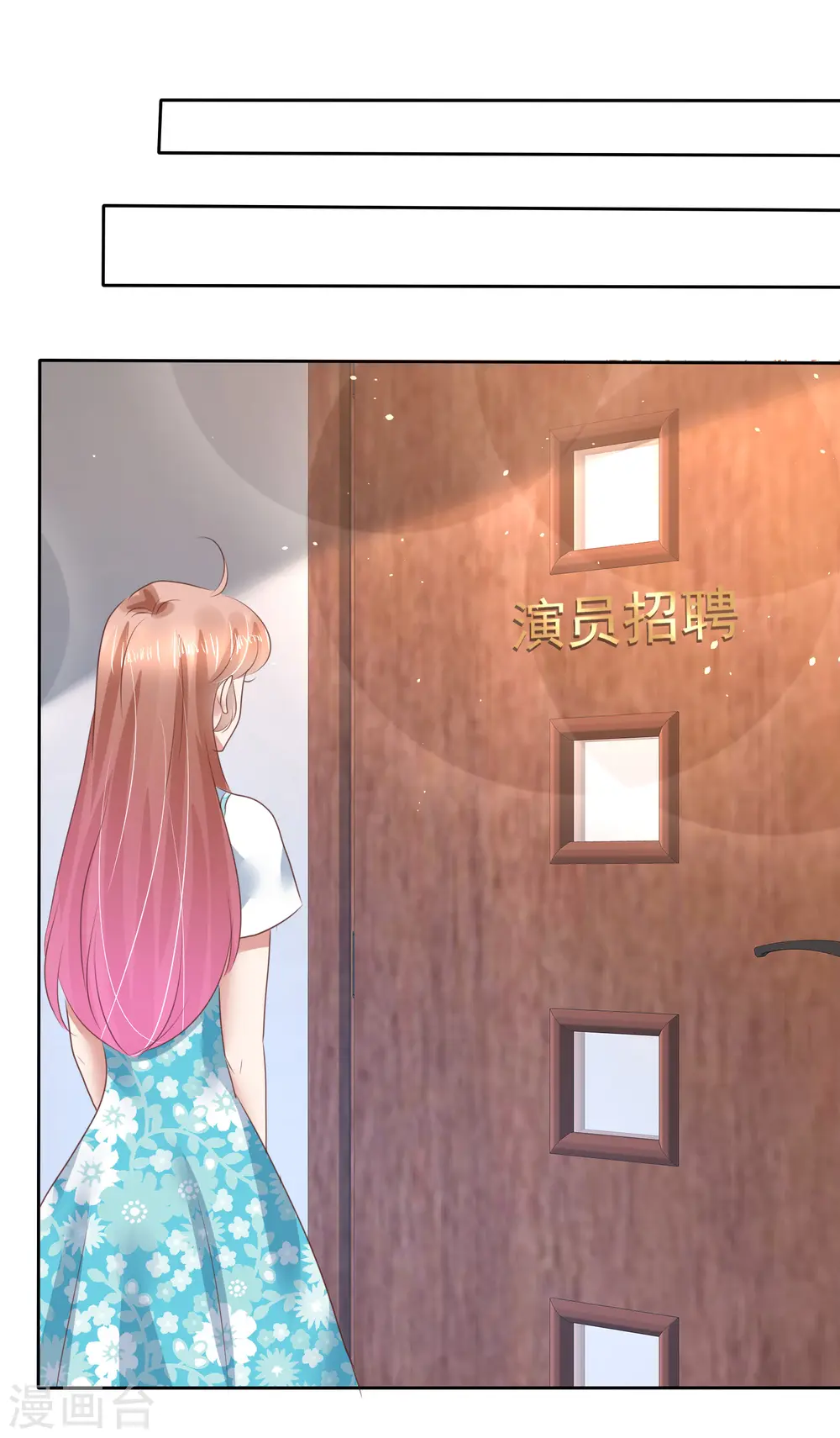 第135话28