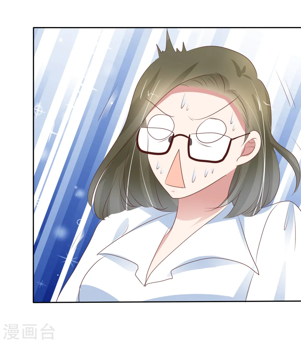 第294话13