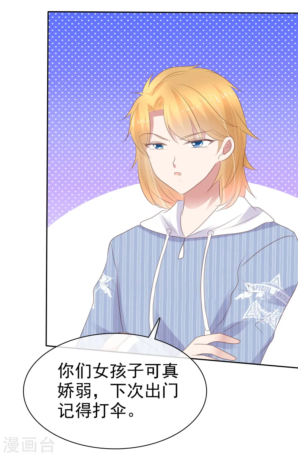 第323话18